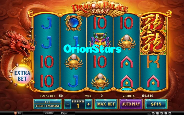making first deposit on OrionStars website using local payment methods in Pakistan